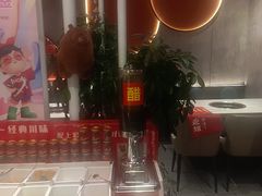 -宏姐串串香(宏伟路店)