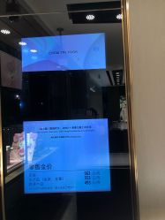 点击看大图 -周大福CHOW TAI FOOK(南翔老街店)