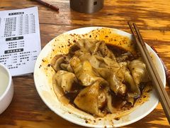 -华兴街自力面店