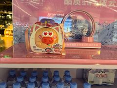 -Olé精品超市(上海虹桥南丰城店)