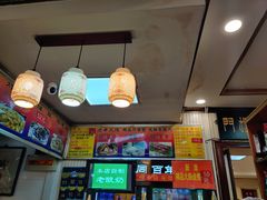 -门框胡同百年卤煮(新街口店)