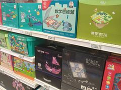 -TOYSRUS玩具反斗城(上海万象城店)