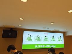 -一围肥牛肉小火锅(佳兆业广场店)