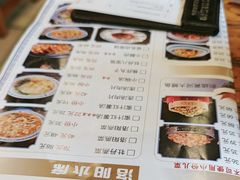 -老雒阳面馆·水席·洛阳菜(纱厂路店)