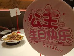 -纪林菜馆·博山菜老字号(八大局店)