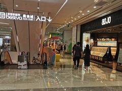 -百佳华佳漾里(坂田店)