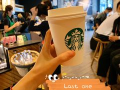 -星巴克(浦东机场T2到达店)