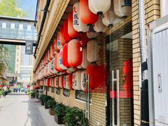 -伊藤ITO(侨福芳草地购物中心店)