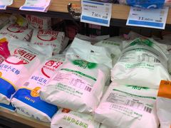 -世纪联华超市(浦电路店)