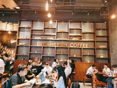 -DECAMERON十日谈(卓悦汇店)
