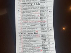 -鼎泰丰(46th street)