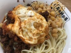 -花市豌杂面(民生路店)