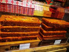 -嘉凌码头·重庆特产手工火锅底料(洪崖洞九楼店)