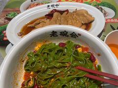 -老碗会·陕西手工面(燕南路店)