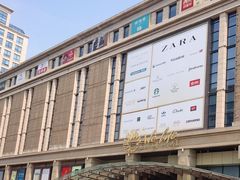 -远洋未来广场(育慧北路店)