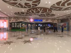 -哈尔滨热雪奇迹