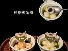 -三出山火锅(万象天地店)
