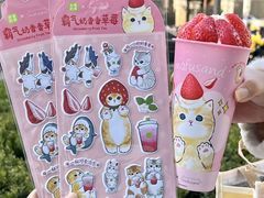 -奈雪的茶(正弘城PRO+店)
