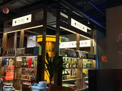 -蚝翅·海鲜粥·烧烤·羊肉季(鄞州万达店)