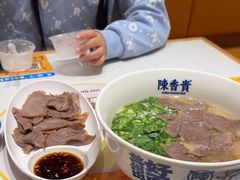 -陳香貴·兰州牛肉面(上海长风大悦城店)