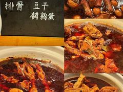 -青岛富力艾美酒店