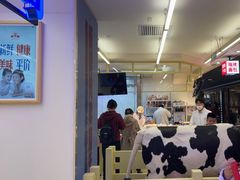 -红星前进面包牛奶公司(君太店)