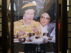 大堂-绿波廊(豫园店)