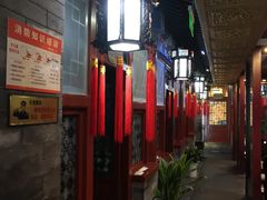 -阿西娅食府(中关村店)