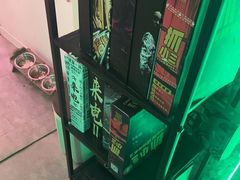-JOJO实景沉浸侦探剧本杀(大悦城店)