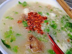 -宋老三苏肉羊肉汤老店