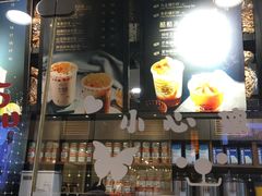 -桂桂茶(金谊广场店)