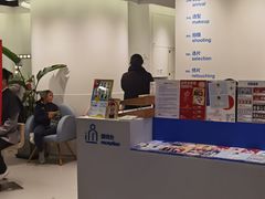 -天真蓝照相馆(杭州滨江宝龙店)