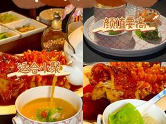 -RIVIERA 松鹤楼(外滩店)