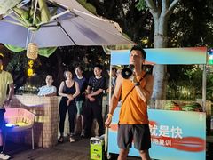 -白鹭洲公园