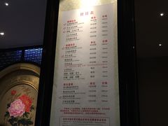 -大唐盲人按摩中心(黄山路店)