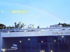 -UNI UNI(环亚凯瑟琳店)