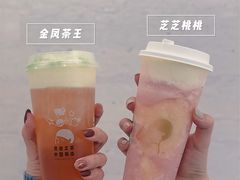 -喜茶(中山白水井店)