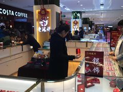 -北京华联购物中心(天通苑店)