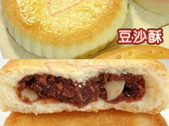 -北京稻香村(京港城生活广场店)