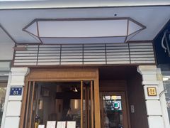 -Parking Coffee(孩儿巷店)