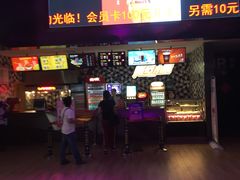 -喜满客影城(汉神广场店)