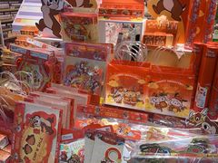 -名创优品(万达广场河东店)