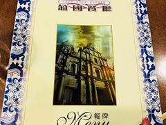 -玫瑰园西餐厅(新华大厦店)