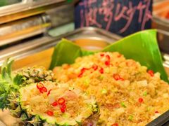 -厦门途易蓝罗约海景温泉酒店(园博苑地铁站店)