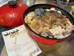 -东湖宾馆金玫瑰酒吧