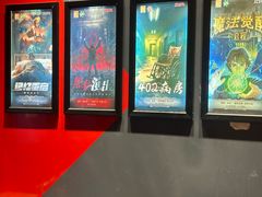-Xcape异时刻密室逃脱魔法互动(瑞虹天地太阳宫店)