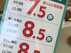-东江渔村·古典园林·30年粤菜老字号(太和店)