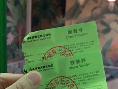 -泉城欧乐堡戏水湾艺术养生温泉