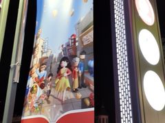 -恒生万鹂广场(唐镇店)