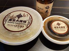 -南京大牌档(凯德1818店)